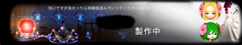 guilty hell a1 wiki|Guilty Hell(A1) 攻略Wiki .